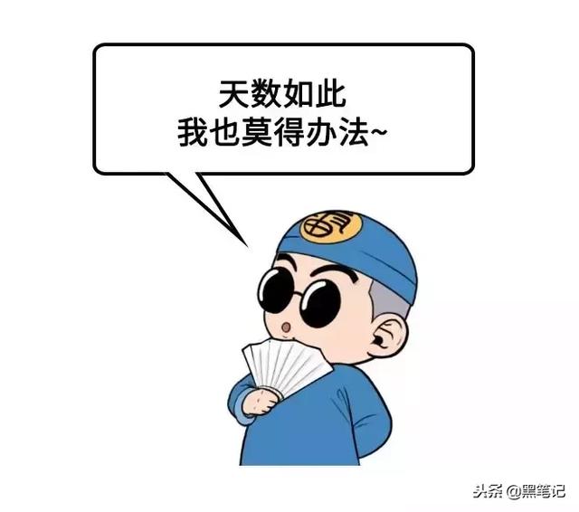 八字查订婚日子 八字查订婚日子