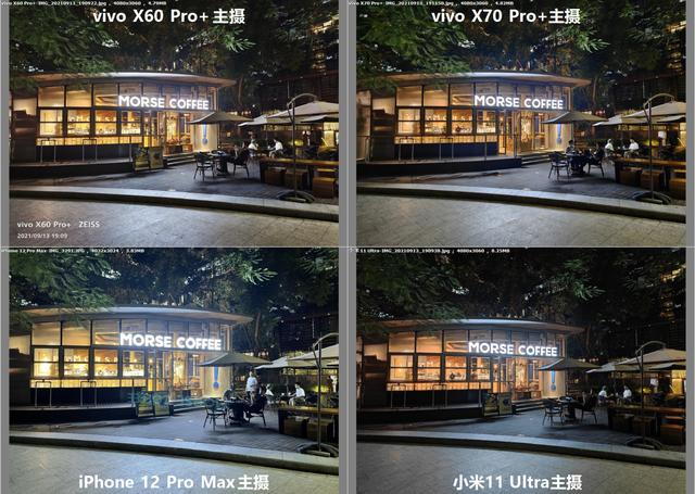 南方批八字v1.2apk下载