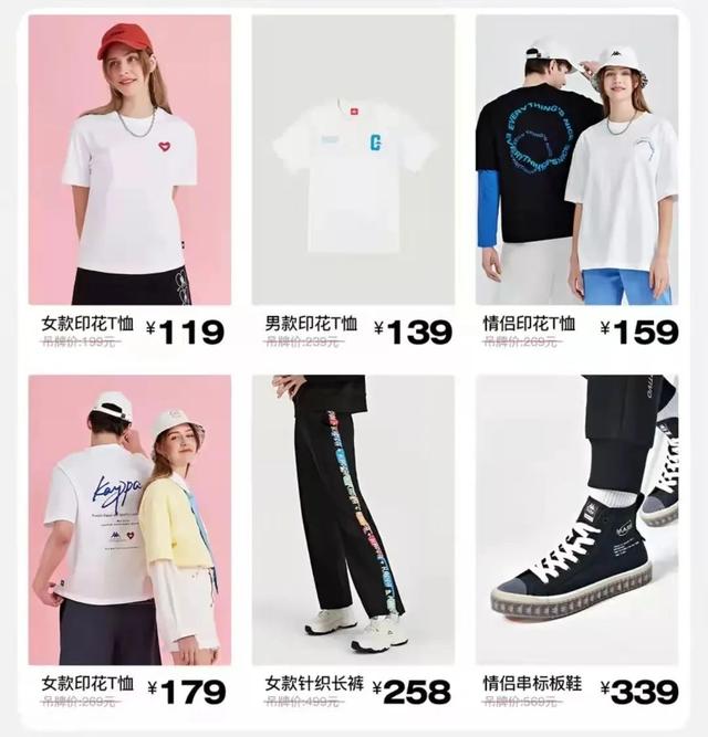 权志龙八字看未来一半 权志龙八字看未来一半