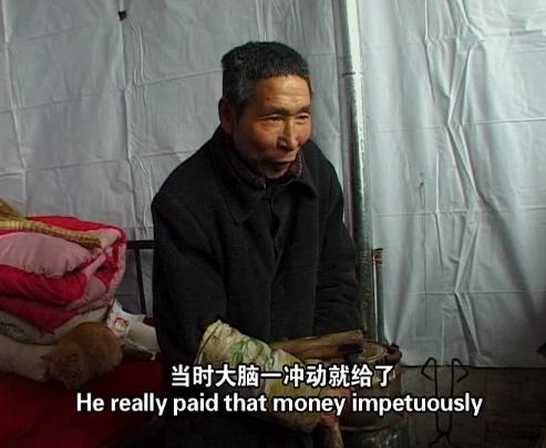 算八字有用吗 算八字有用吗
