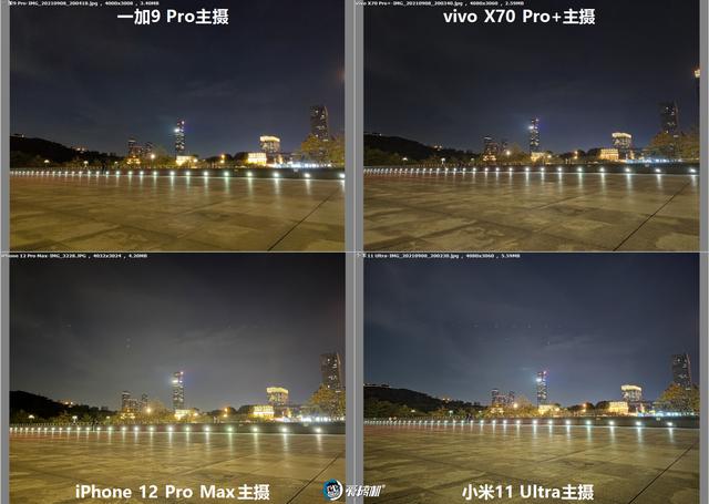 南方批八字v1.2apk下载