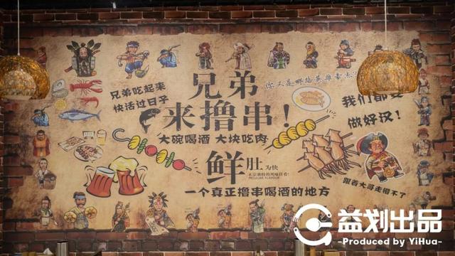 五行缺串八字欠烤全句 五行缺串八字欠烤全句