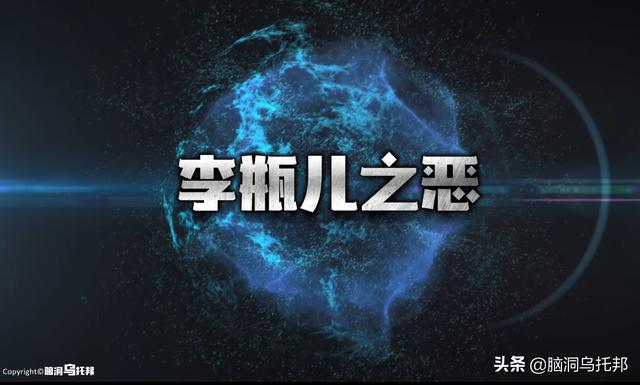 1973年阴历六月初四生辰八字 1973年阴历六月初四生辰八字