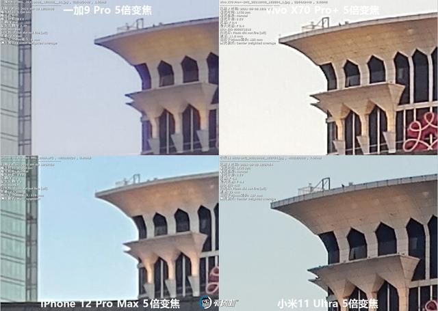 南方批八字v1.2apk下载