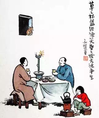 文殊八字真言咒南怀瑾 文殊八字真言咒南怀瑾