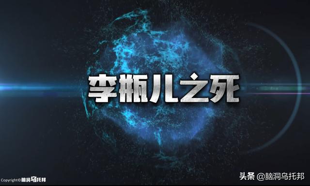 1973年阴历六月初四生辰八字 1973年阴历六月初四生辰八字