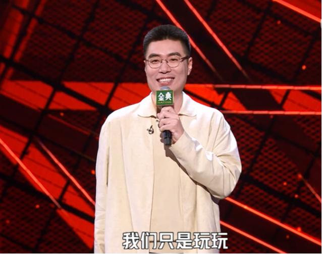 qq网名男生八字网名