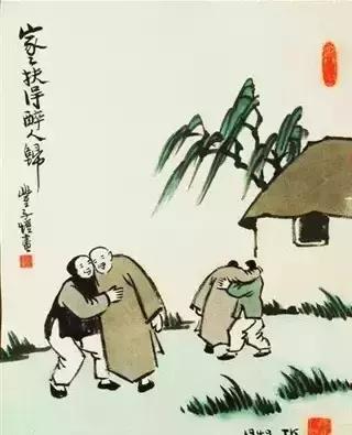 文殊八字真言咒南怀瑾 文殊八字真言咒南怀瑾