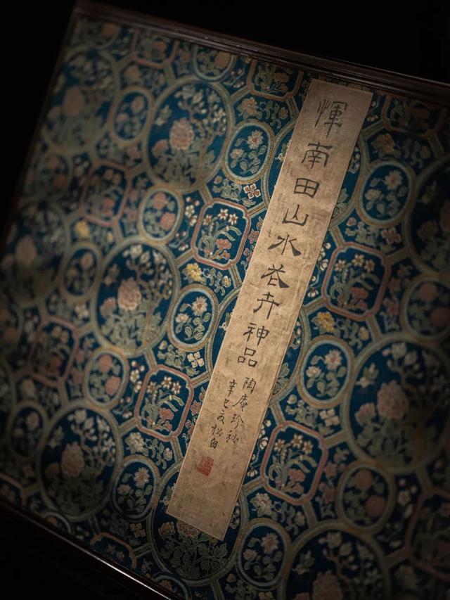 徐氏正宗批八字163 徐氏正宗批八字163