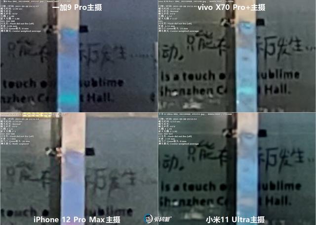 南方批八字v1.2apk下载
