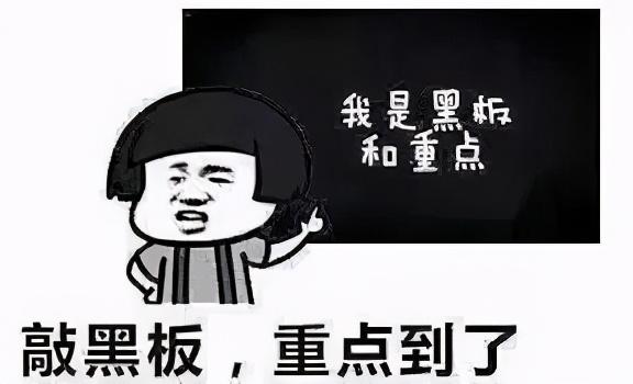 王鸥八字命理分析 王鸥八字命理分析
