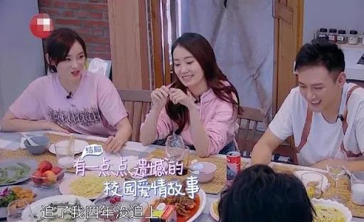 王鸥八字命理分析 王鸥八字命理分析