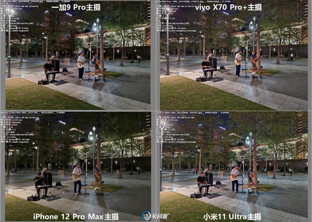 南方批八字v1.2apk下载