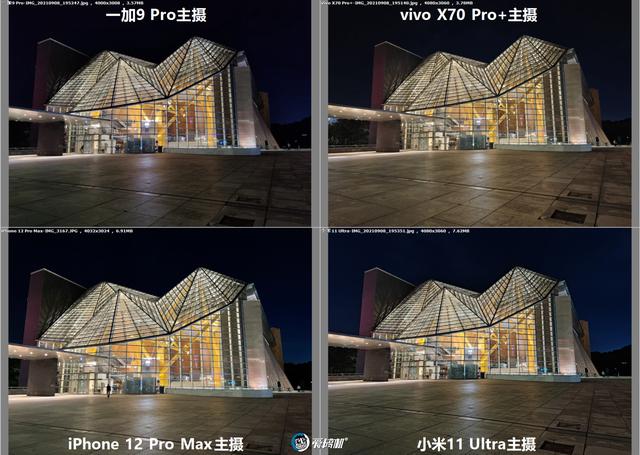南方批八字v1.2apk下载