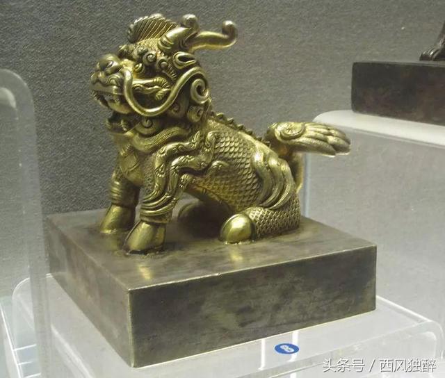 八字排盘国印什么意思