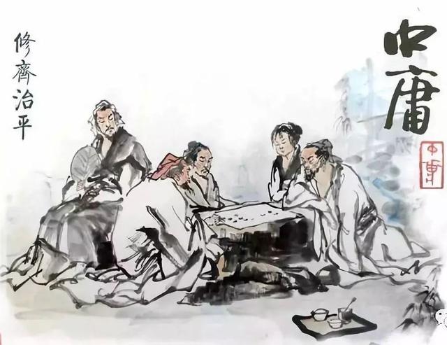 八字看找工作实例分析 八字看找工作实例分析