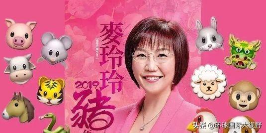 2019年八字流年吉凶预测 2019年八字流年吉凶预测