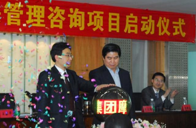 比赛八字广告词