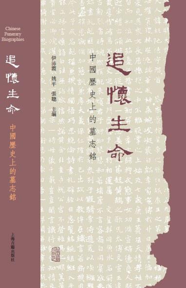 嫁给老板八字实例 嫁给老板八字实例