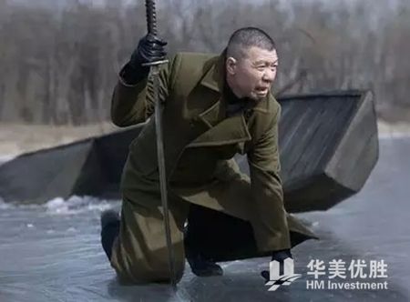 被八字换命的真实事