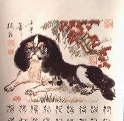 鼠对应时辰八字