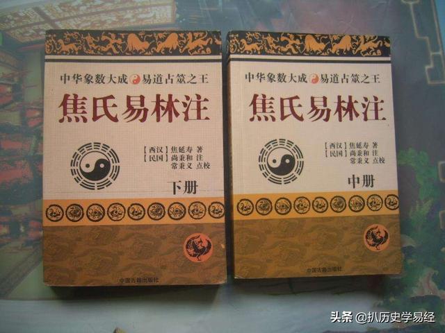 学八字六爻看什么书 学八字六爻看什么书