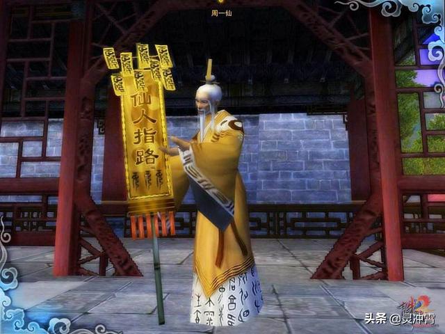 生辰八字换算五行