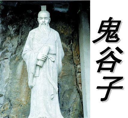 怎么掐指排八字 怎么掐指排八字