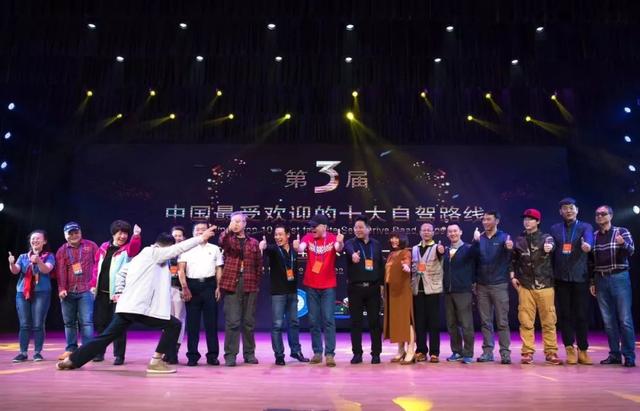 网名测试八字吉凶打分