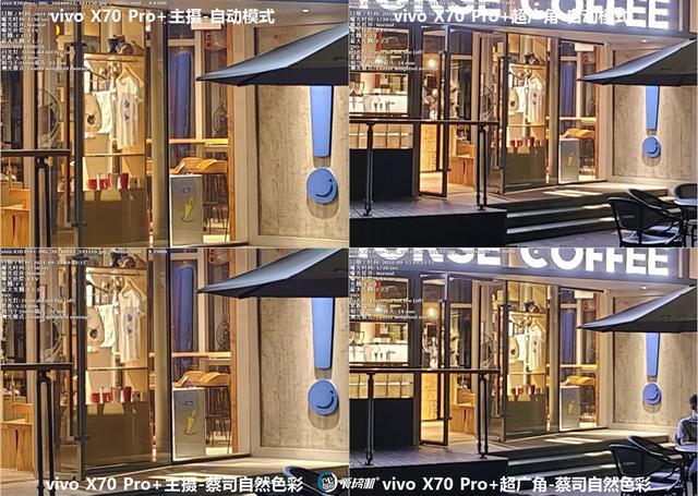 南方批八字v1.2apk下载