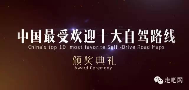 网名测试八字吉凶打分