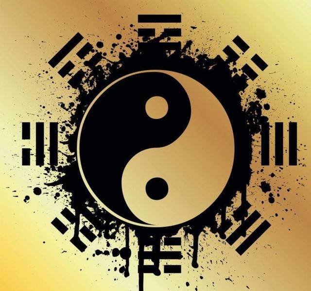 四柱八字算命概念 四柱八字算命概念