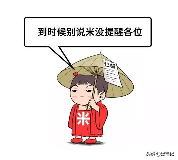 八字查订婚日子 八字查订婚日子