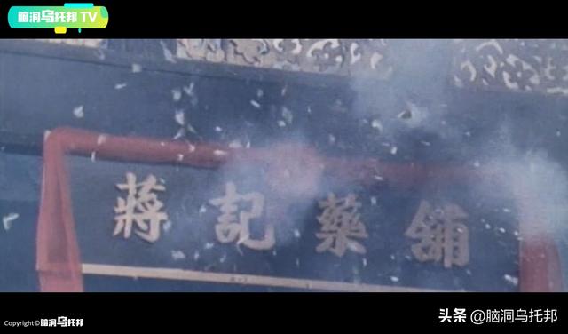1973年阴历六月初四生辰八字 1973年阴历六月初四生辰八字
