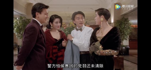 张子枫命理八字 张子枫命理八字