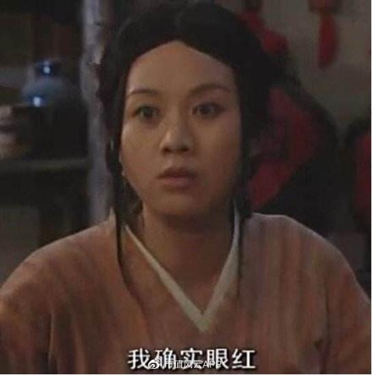 免费测算八字安康网 免费测算八字安康网