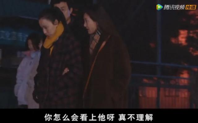 母明父暗八字特征