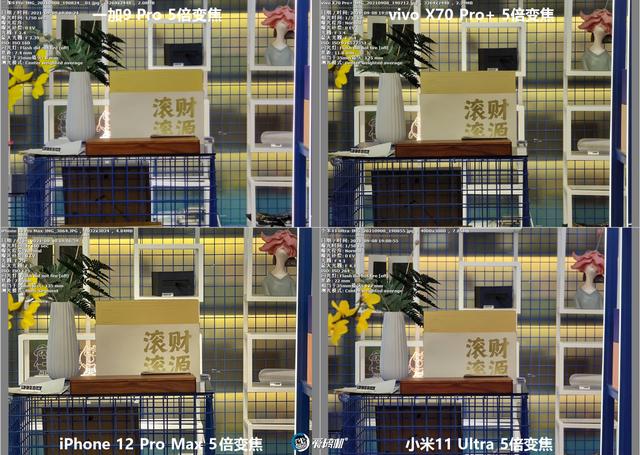 南方批八字v1.2apk下载