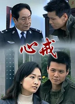 王鸥八字命理分析 王鸥八字命理分析