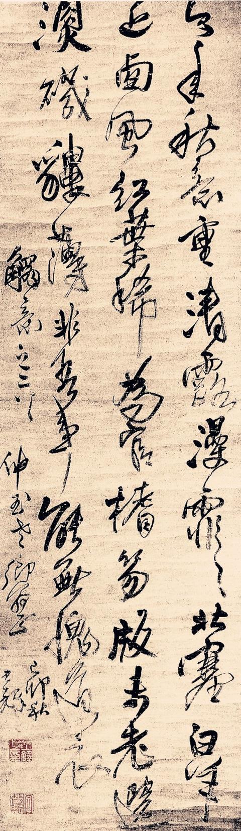 八字甲寅乙亥丙子壬辰