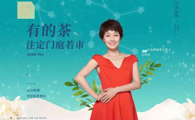 张艺兴迪丽热巴八字合不合 张艺兴迪丽热巴八字合不合