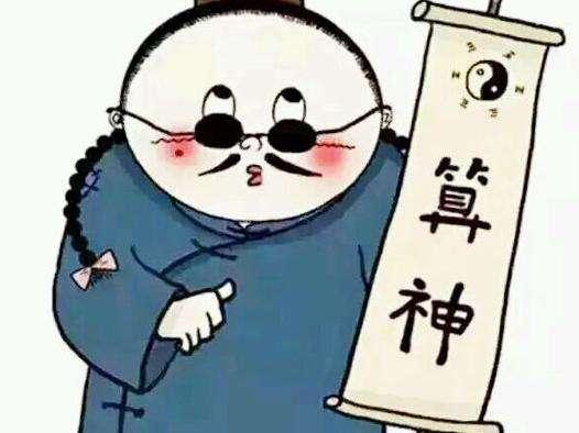 哪种八字的男人强势
