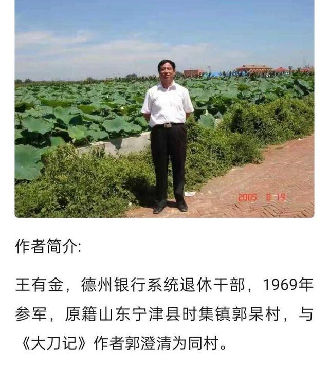 1991年农历腊月初一午时八字 1991年农历腊月初一午时八字