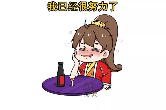 什么样八字做家庭主妇 什么样八字做家庭主妇