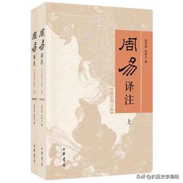学八字六爻看什么书 学八字六爻看什么书