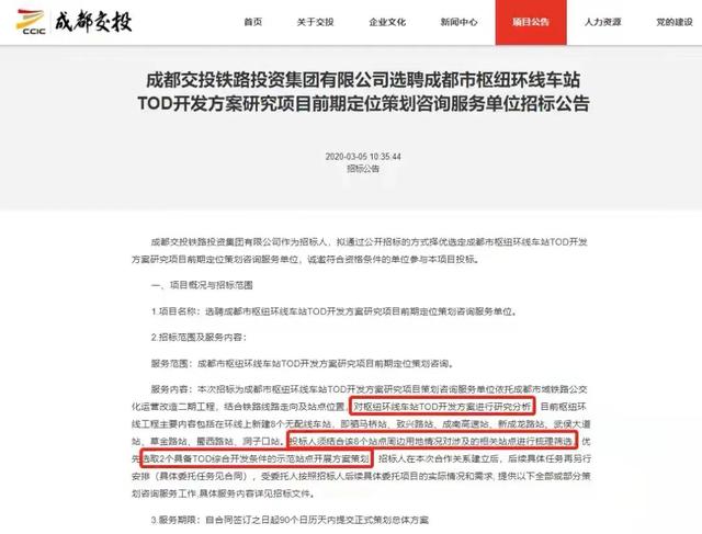 八字青龙如何查询 八字青龙如何查询