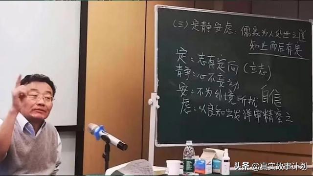 八字命理学基础教程何处有卖