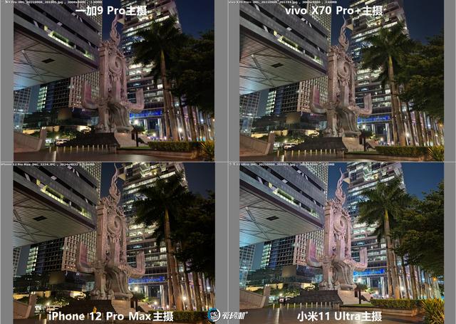 南方批八字v1.2apk下载