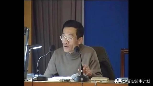 八字命理学基础教程何处有卖