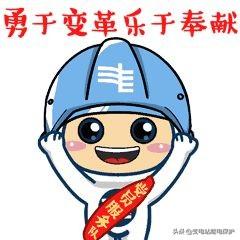 八字挂环 八字挂环